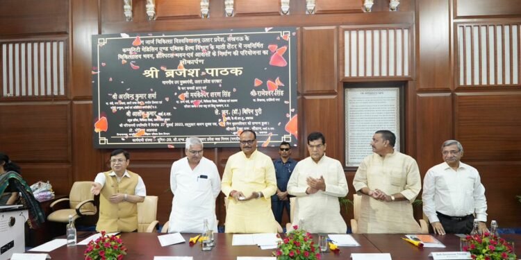 बिजली बिल में कमी लाने को केजीएमयू की शत-प्रतिशत छतों पर लगेगा रूफटॉप सोलर पावर प्लान्ट : उपमुख्यमंत्री ब्रजेश पाठक