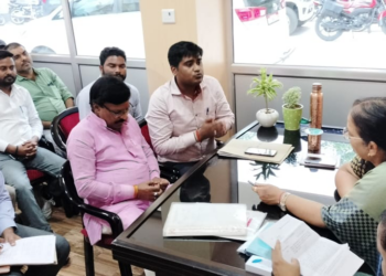 नगर निगम