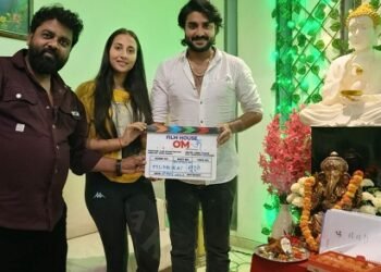 लखनऊ में सुनील माझी के निर्देशन में भोजपुरी फिल्म ॐ की शूटिंग कंपलीट