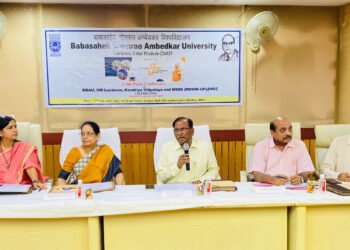 बीबीएयू में राष्ट्रीय शिक्षा नीति की तृतीय वर्षगाँठ पर प्रेस कॉन्फ्रेंस का हुआ आयोजन