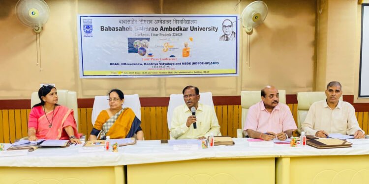 बीबीएयू में राष्ट्रीय शिक्षा नीति की तृतीय वर्षगाँठ पर प्रेस कॉन्फ्रेंस का हुआ आयोजन