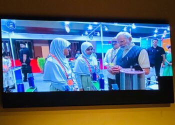 लखनऊ के बीबीएयू में हुआ अखिल भारतीय शिक्षा समागम का सीधा प्रसारण