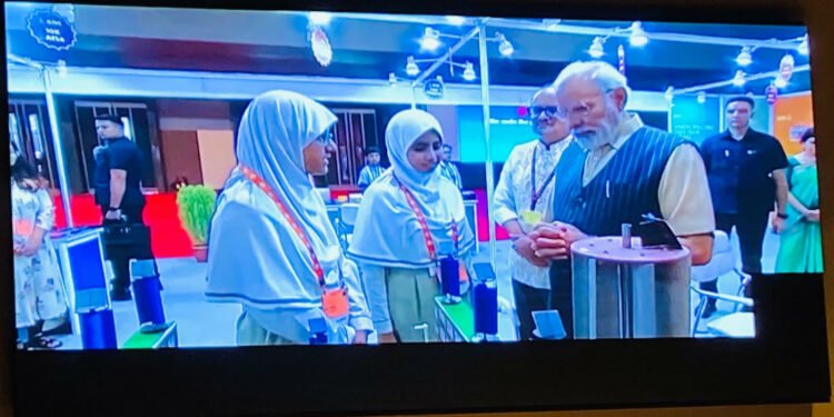 लखनऊ के बीबीएयू में हुआ अखिल भारतीय शिक्षा समागम का सीधा प्रसारण