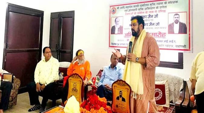 AADi vishweshwar row