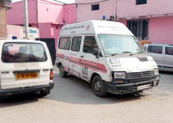 Delivery in Ambulance