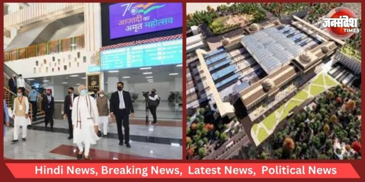 Amrit Bharat Railway Station Scheme