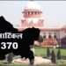 370