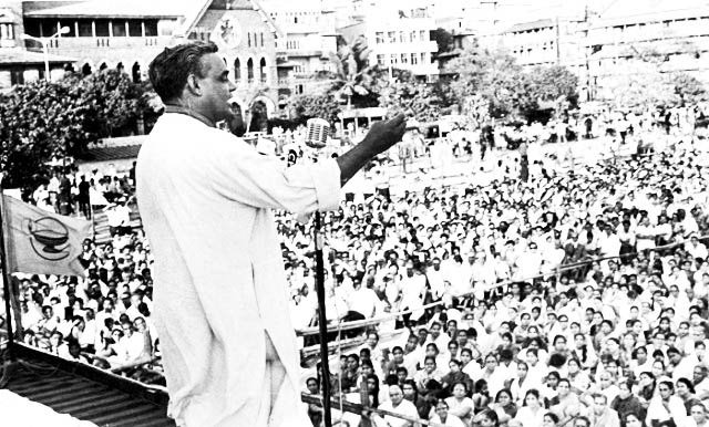 Atal Jayanti
