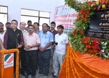 लखनऊ के राज्य कृषि प्रबन्ध संस्थान, रहमानखेड़ा में कृषि मंत्री ने किया कृषक छात्रावास का उद्घाटन