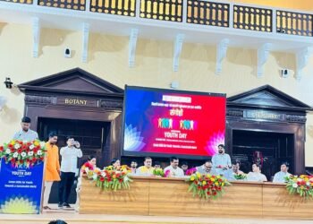 लखनऊ विश्वविद्यालय में अंतर्राष्ट्रीय युवा दिवस पर संगोष्टी सम्पन्न