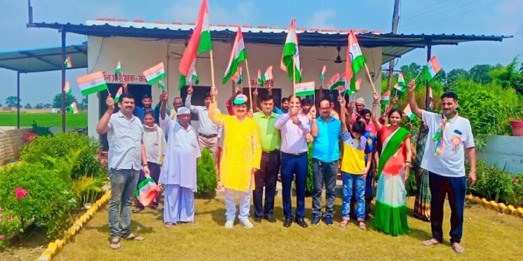 झंडारोहण