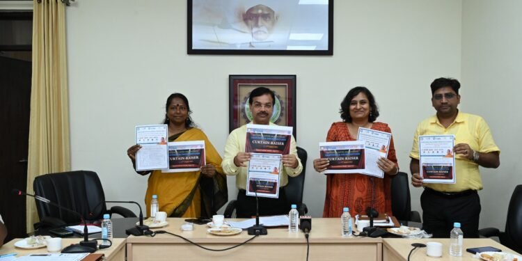 इनोवेशन