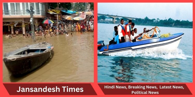 Varanasi Ganga Water Level
