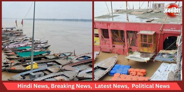varanasi Ganga Flood