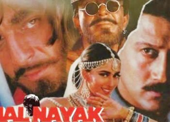 Delivery in Ambulance