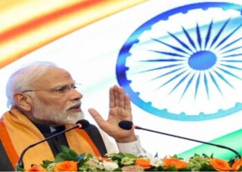 Man Ki Baat 104 Episode