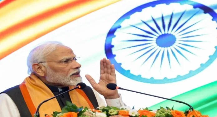 Man Ki Baat 104 Episode