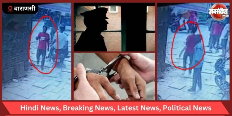 Running Youth With Swords