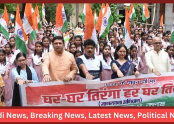 Independence Day Special