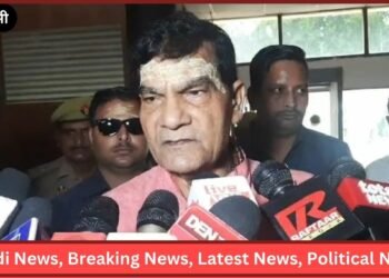 AK Sharma in Y-20 Conference