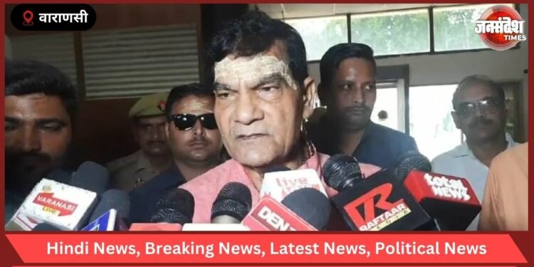 AK Sharma in Y-20 Conference