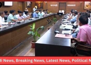 Varanasi Divisional Commissioner