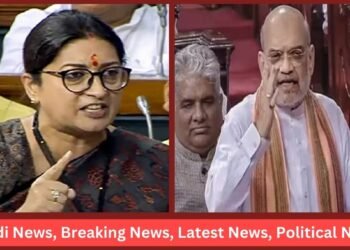 Debate on No Confidence Motion