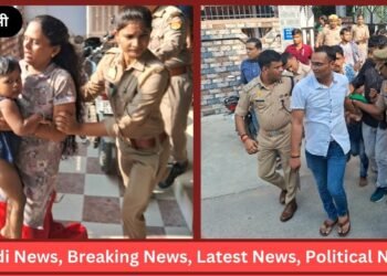 Varanasi Breaking News