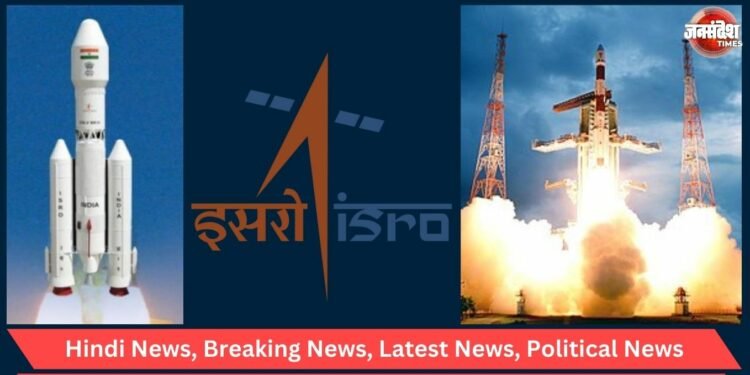 ISRO VSSC Exam