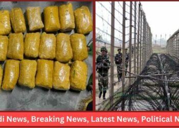 Two Pak Smugglers Held