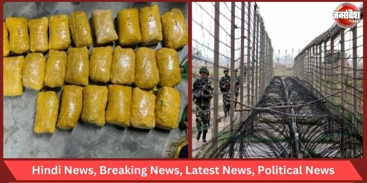 Two Pak Smugglers Held