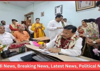 Sampurnanand Sanskrit University