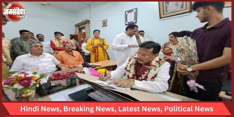 Sampurnanand Sanskrit University