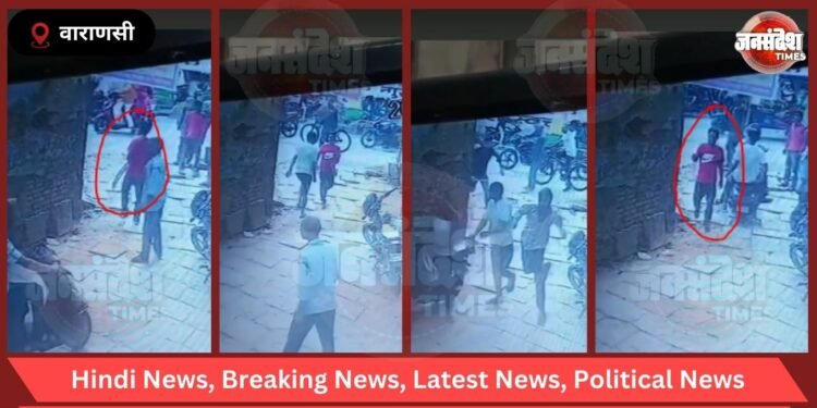 Video Viral On Social Media