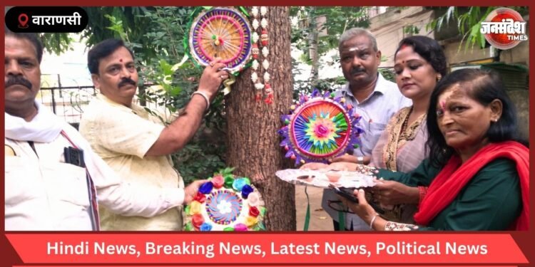 Rakshabandhan Celebration