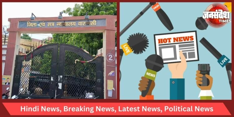 Gyanvapi Survey Media Coverage