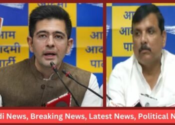 AAP Press Conference