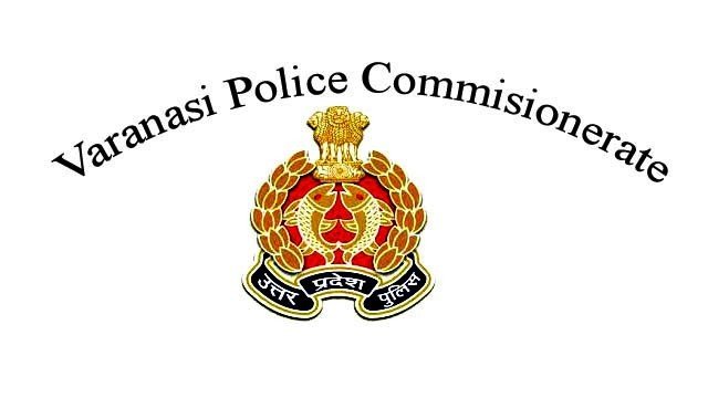 Varanasi Police
