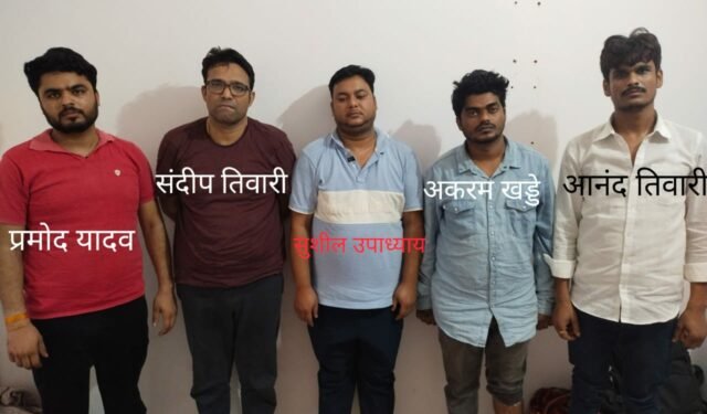 Drugs Smuggler Arrested