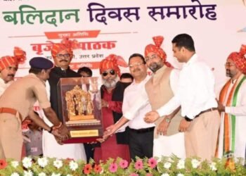 Ballia Balidan Divas