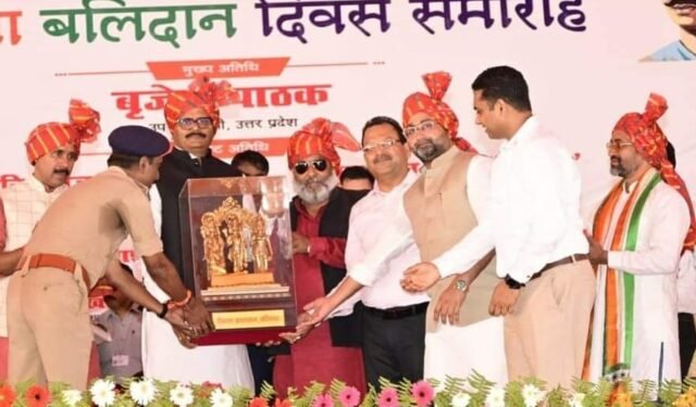 Ballia Balidan Divas