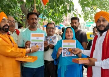 World Athletics Championship 2023