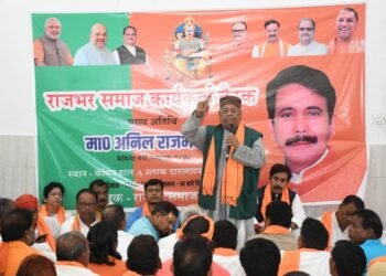 यूपी में पिछड़े और कमजोर वर्ग की महिलाओं को आत्म निर्भर बना कर उन्हें आगे बढ़ाया जा रहा: श्रम एवं सेवायोजन मंत्री अनिल राजभर