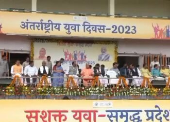 लखनऊ में अन्तर्राष्ट्रीय युवा दिवस पर नशामुक्त प्रदेश-सशक्त प्रदेश अभियान का शुभारंभ