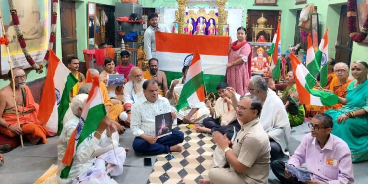 Chandrayaan-3 Success