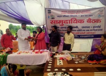 हरदोई में आईएसए शिक्षा भारती लखनऊ द्वारा जल जीवन मिशन योजन को लेकर बैठक का आयोजन