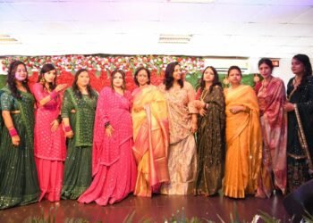 हरियाली