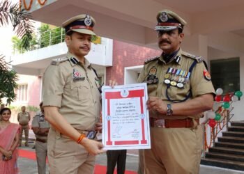 मुख्यालय