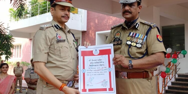 मुख्यालय