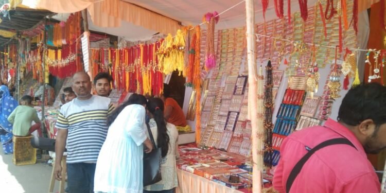 रक्षाबंधन